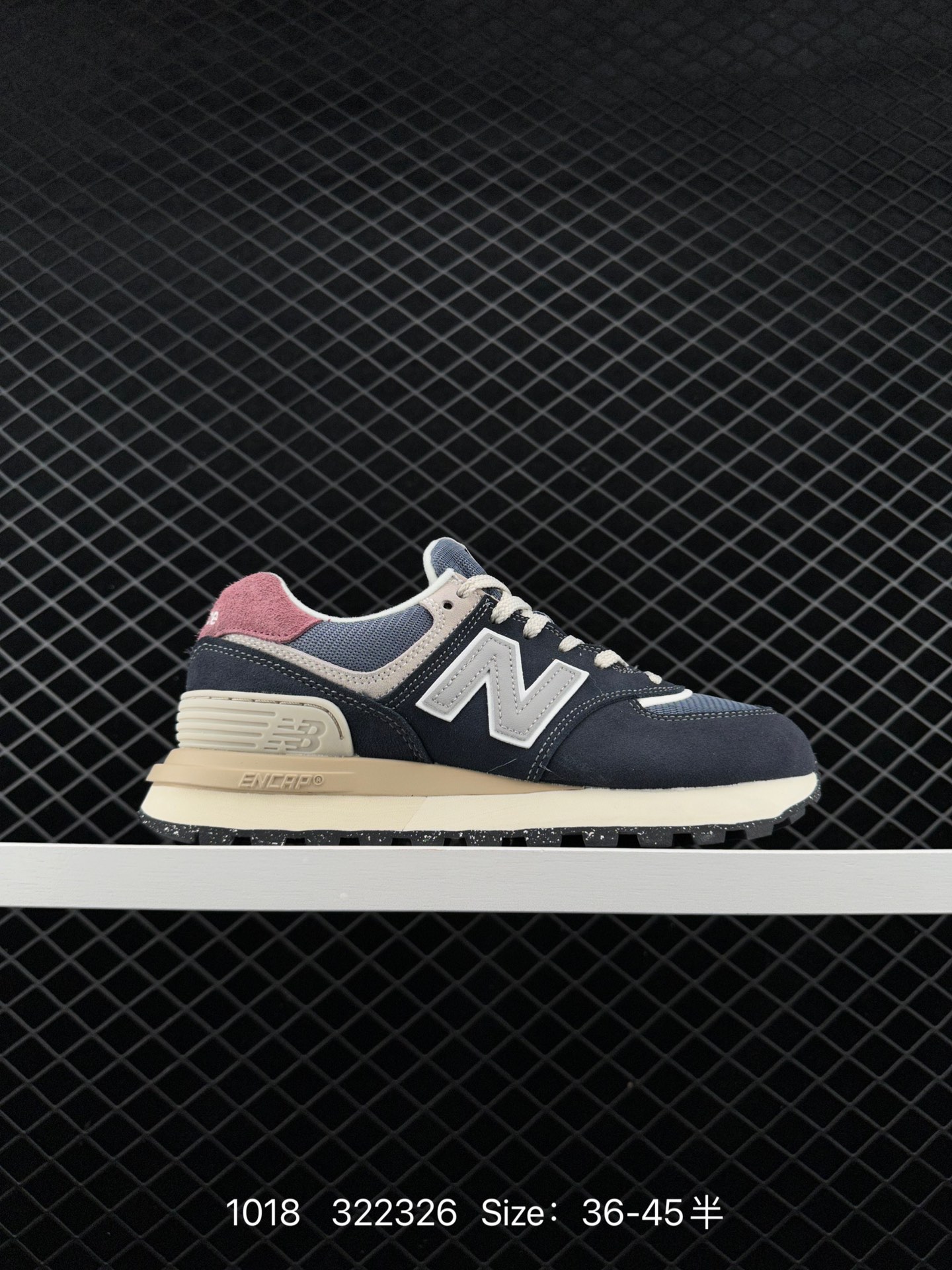 New Balance U574